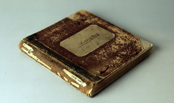 Ericssons första huvudbok från 1882. Ur Ericssons arkiv hos Centrum för Näringslivshistoria